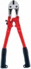 12" Bolt Cutter