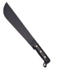 12" G.I. Style Machete