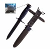 12'' Hunting Knife(the handle can lock with the shotgun)