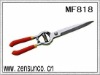 12" Medium-carbon Steel Wool Shear