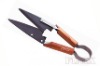 12" Stainless Steel Grip with Wooden Wrapping Sheep Shears