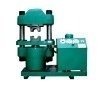 12.aluminum wire rope pressing machine