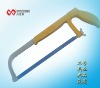 12"yellow adjustable hacksaw frame