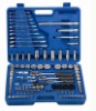 120 pcs socket set