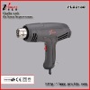 120V heat gun CUL(UL+CSA)