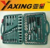 120pcs high quality 1/4" DR+3/8"DR +1/2"DR manual socket set