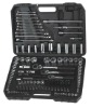 120pcs socket tool set