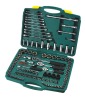121PCS Socket Set