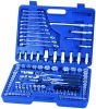 121PCS Socket Wrench Set