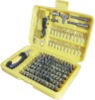 121pc Security Screwdriver Bit Set