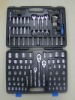 122 Piece Mechanics Tool Kit