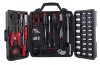 122pc Home & Auto Repair Tool Set