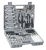 125PCS TOOL SET