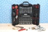 125Pcs Tool Set(YZ0801035)