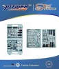 126pcs New Auto Emergency Tool Set