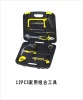 12PCS MACHENICAL REPAIRING TOOL SET