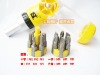 12in1 screwdriver