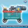 12mm-50mm Rebar Thread Rolling Machine