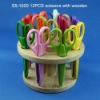 12pcs craft scissors set, student scissors / paper cutting set with wooden stand S5-1020
