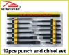 12pcs punch and chisel set