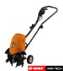1300W Electric cultivator GHT-GT9