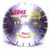 130mm Small Segmented Diamond cutting Blade for Gneeral Concrete and Masonry--COHS