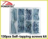 130pcs Self-tapping screws kit