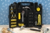 132Pcs hand Tool Set