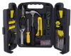 132pc Hand Tool Set