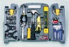 132pcs Hand Tool Kit