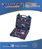 132pcs tool kit