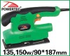 135/150w 90*187mm orbital sander