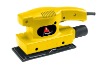 135w Electric Sander