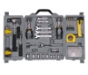 136PCSTOOL KIT
