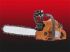 137 15inch gas chain Saw