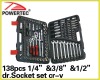 138pcs 1/4"&3/8"&1/2"dr Socket Wrench cr-v