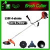 139 RUIQI 4-stroke grass brush cutter