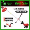 139 grass gasoline brush cutter