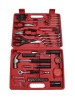139pcs household tool set