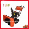 13HP Electric Snowplow