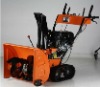 13HP Snow Blower with track (RH013B)