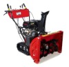 13HP snowblower Snow Engine 4 stroke, OHV