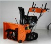 13hp portable electric start gasoline snow throwers