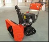 13hp snow blower