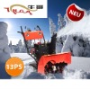 13hp snow thrower--snow sweeper/snow blower/snow cleaner