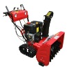 13hp track two stage mini snow plough