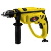 13mm Electric Impact Drill