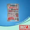 13pcs Plumbing Tool Set