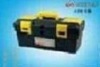 14"luxurious plastic Tool box