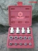 14 pcs socket wrench set FS7004B